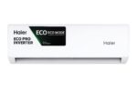 Climatiseur Inverter - Haier HSU-25RBSR1E – 25 000 BTU (3 CV) - Économique, Silencieux & Stérilisation UVC
- Garantie 12 mois – Image 2